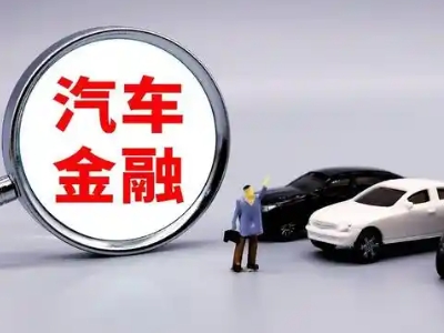 墨江押车贷款不是本人可以么?