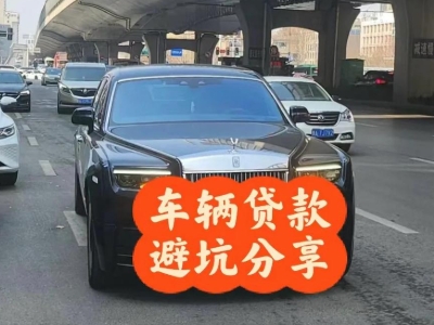 墨江汽车抵押贷款中押本不押车贷款需要什么材料?