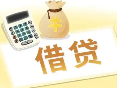 墨江押车贷款:快速解决资金难题的便捷之道